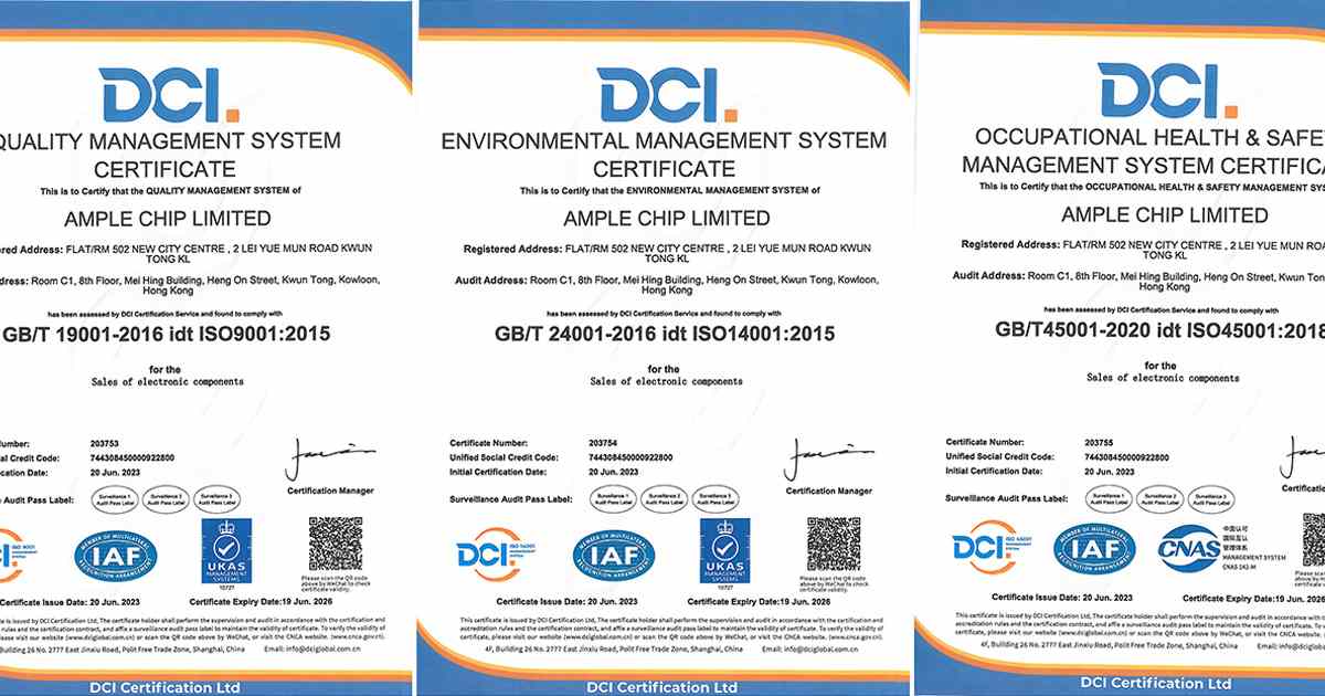 AMPLE CHIP ISO Certification Achievement